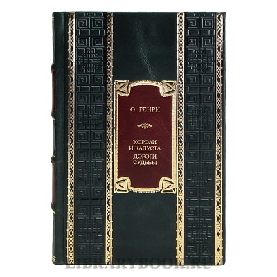 Миниатюра - 