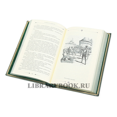 Миниатюра - 