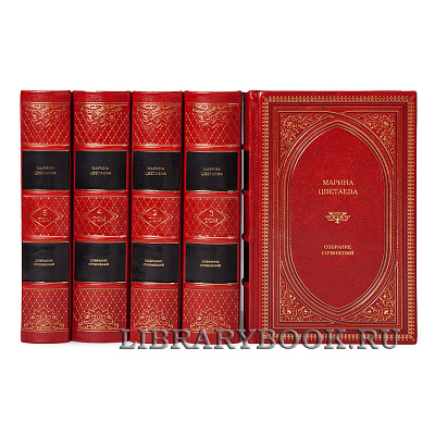 Элитное издание книги Уильям Шекспир собрание сочинений в 6 томах в кожаном переплете