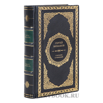 Миниатюра - 