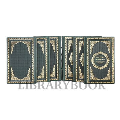 Миниатюра - 