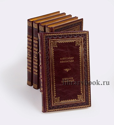 Миниатюра - 