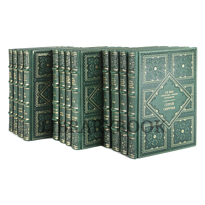 Миниатюра - 