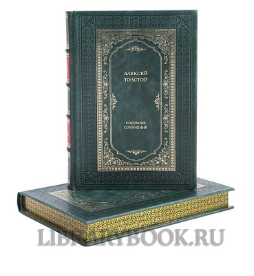 Миниатюра - 