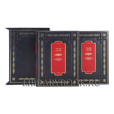 Миниатюра - 