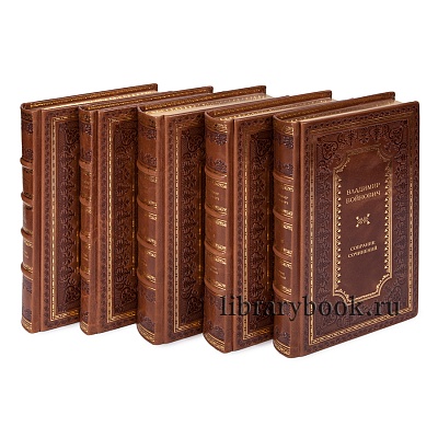 Миниатюра - 