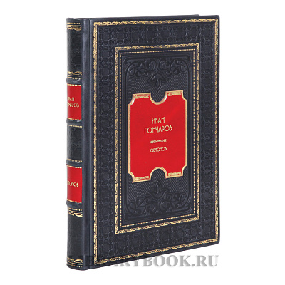 Миниатюра - 