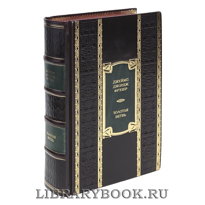 Миниатюра - 