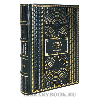 Миниатюра - 