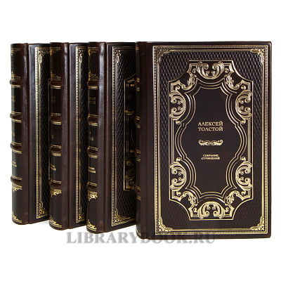 Миниатюра - 