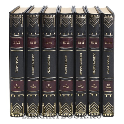 Миниатюра - 