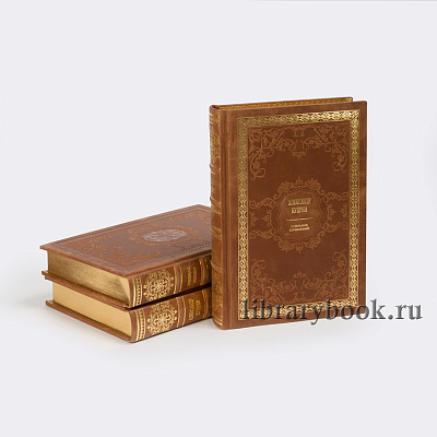 Миниатюра - 