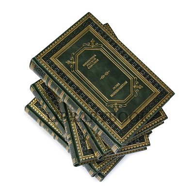 Миниатюра - 