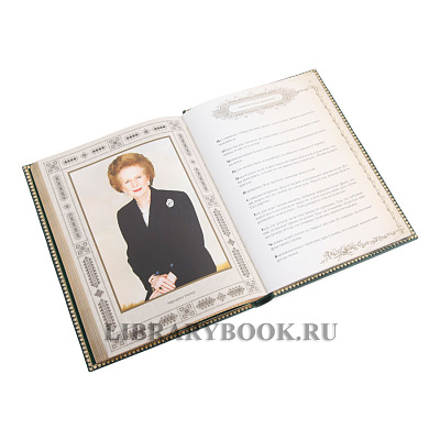 Миниатюра - 