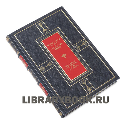 Миниатюра - 