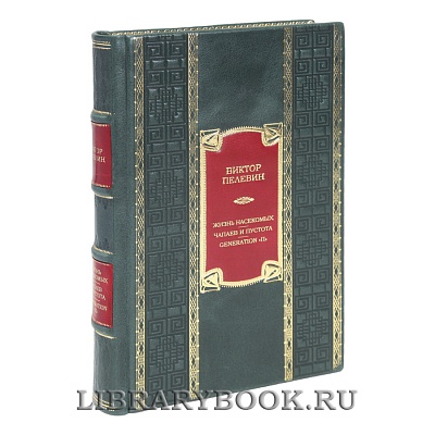 Миниатюра - 