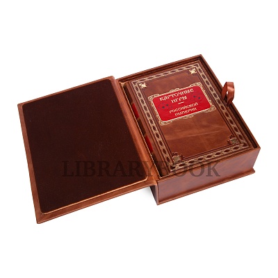 Миниатюра - 