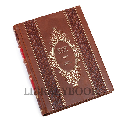 Миниатюра - 