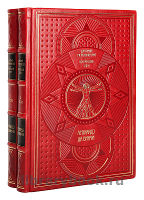 Миниатюра - 