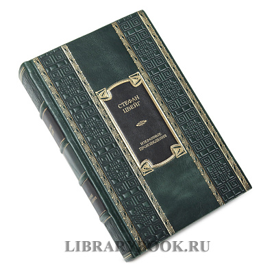 Миниатюра - 