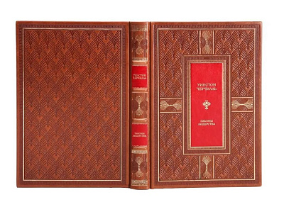 Миниатюра - 