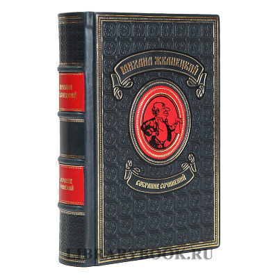 Миниатюра - 