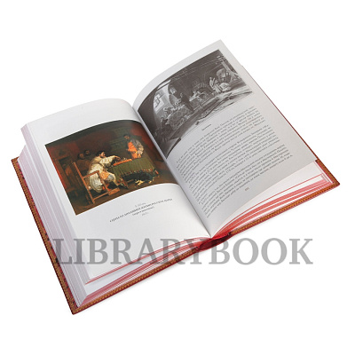 Миниатюра - 