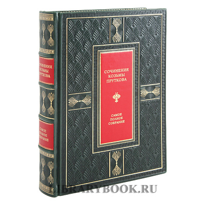 Миниатюра - 