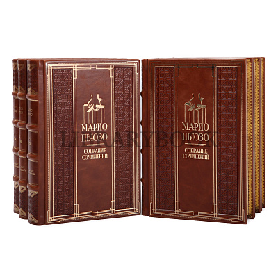 Миниатюра - 