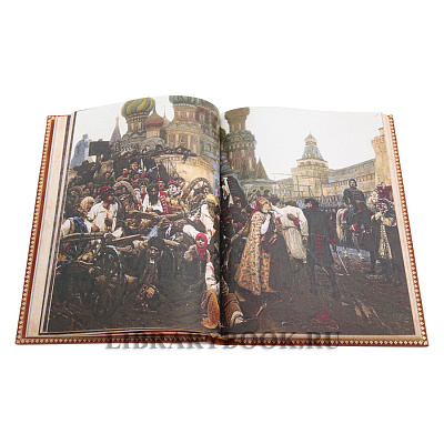 Миниатюра - 