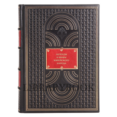 Миниатюра - 