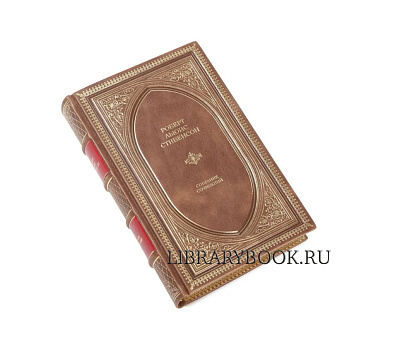 Миниатюра - 