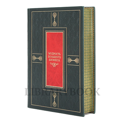 Миниатюра - 