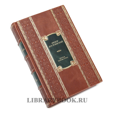 Миниатюра - 