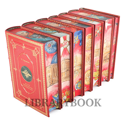 Миниатюра - 