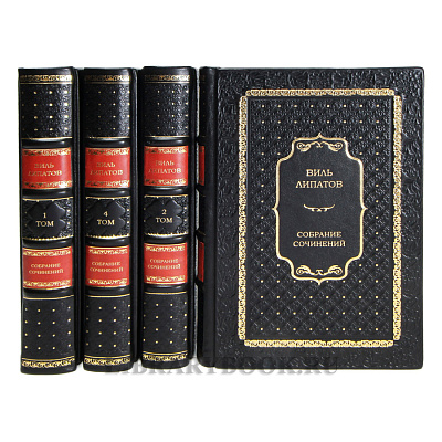 Миниатюра - 