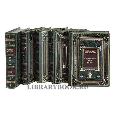 Миниатюра - 