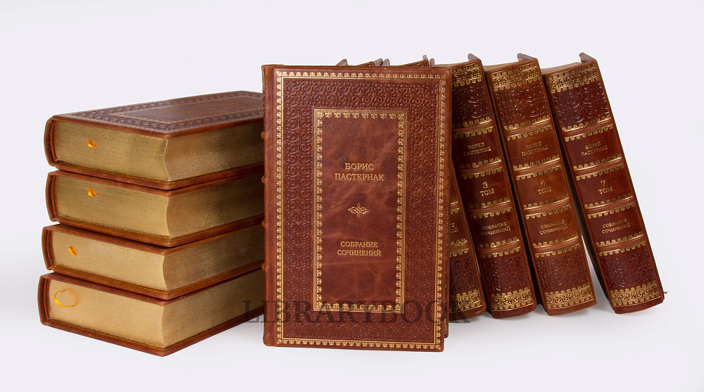 Коллекционные книги Собрание сочинений Борис Пастернак в 11 томах в кожаном переплете