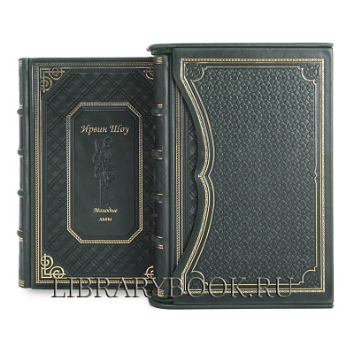 Миниатюра - 