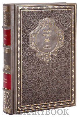 Миниатюра - 