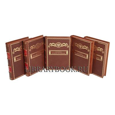 Миниатюра - 