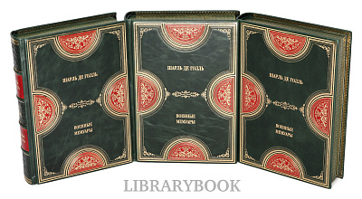 Миниатюра - 