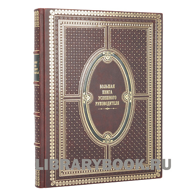 Миниатюра - 