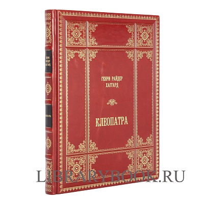 Миниатюра - 