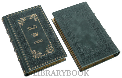 Миниатюра - 