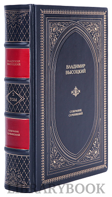 Миниатюра - 