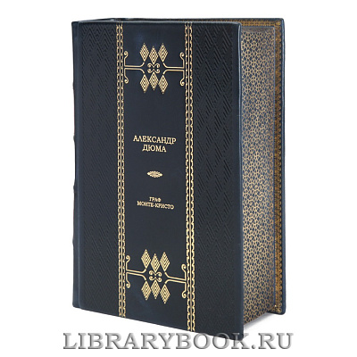 Миниатюра - 