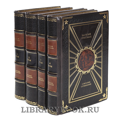 Миниатюра - 