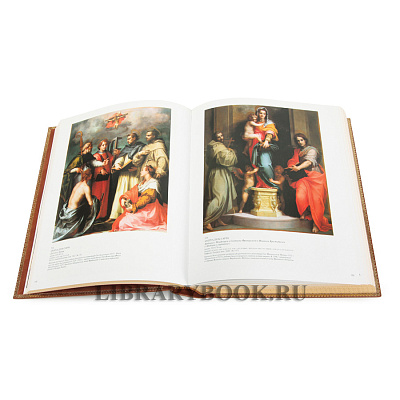 Миниатюра - 