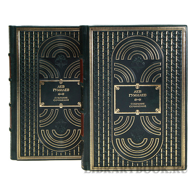 Миниатюра - 